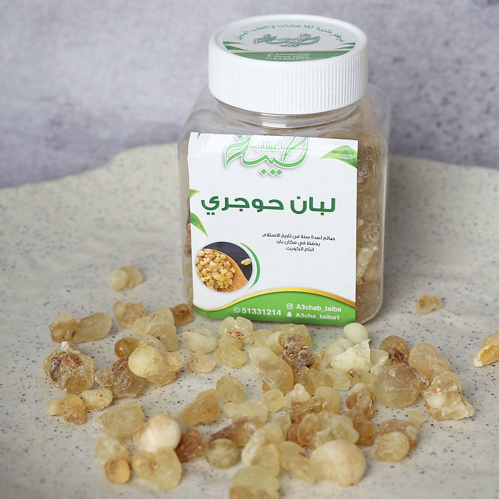لبان حوجري