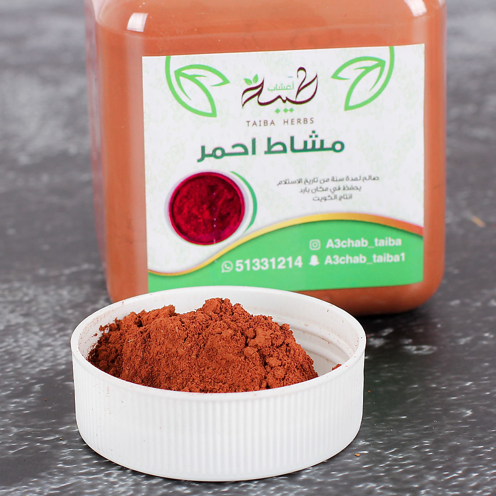 مشاط احمر
