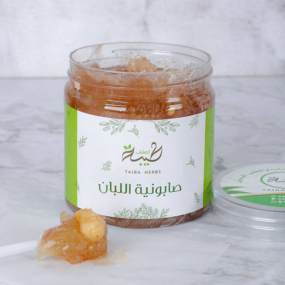 صابونيه اللبان