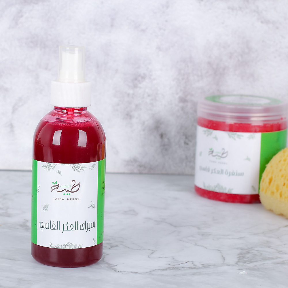 سبراي العكر الفاسي
