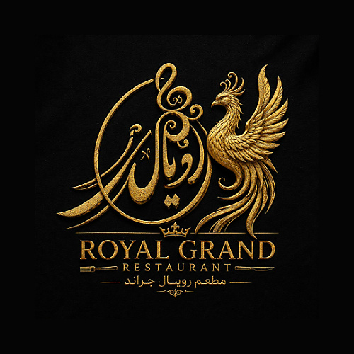 مشاوي