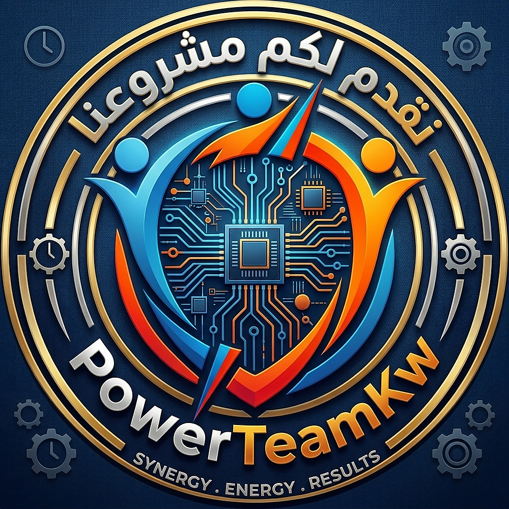 أنظمة استنبات وإضاءة