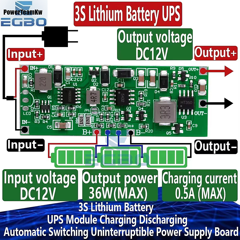 لوحة وحدة طاقة غير المنقطعة UPS لبطاريات الليثيوم (3S 12V 3A 24W 36W) مع تبديل تلقائي للشحن والتفريغ