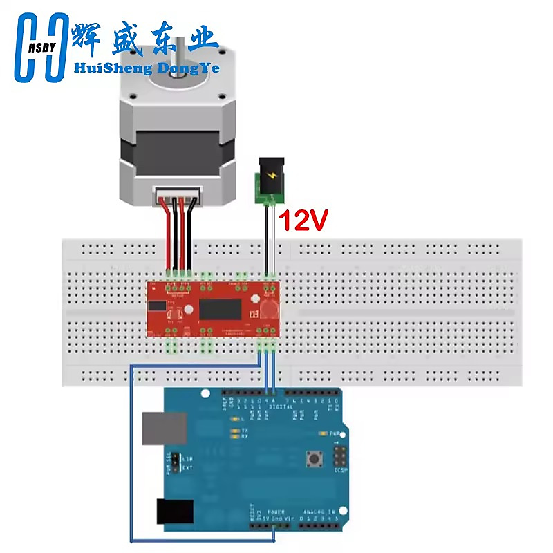 وحدة تحكم ومشغل محرك الخطوة (Stepper Motor Driver) موديل A3967 متوافق مع أردوينو
