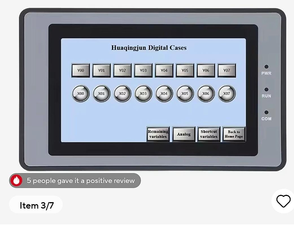 شاشة لمس صناعية تفاعلية 4.3 بوصة Huaqingjun للـ PLC