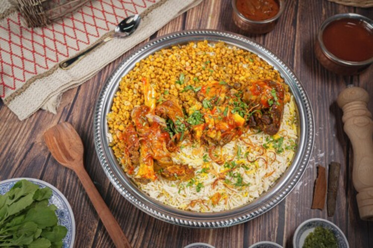 Australian Lamb Majboos