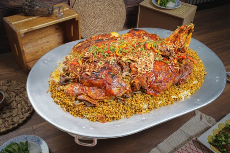 Whole Australian Lamb Qoozi