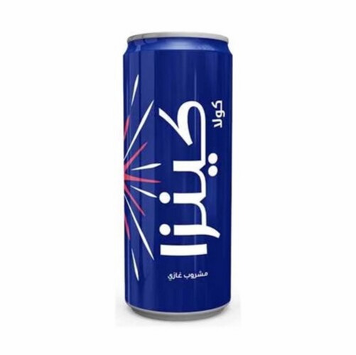 Kinza Cola