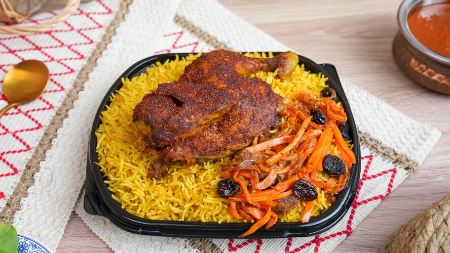 Muttahada Chicken Bukhari