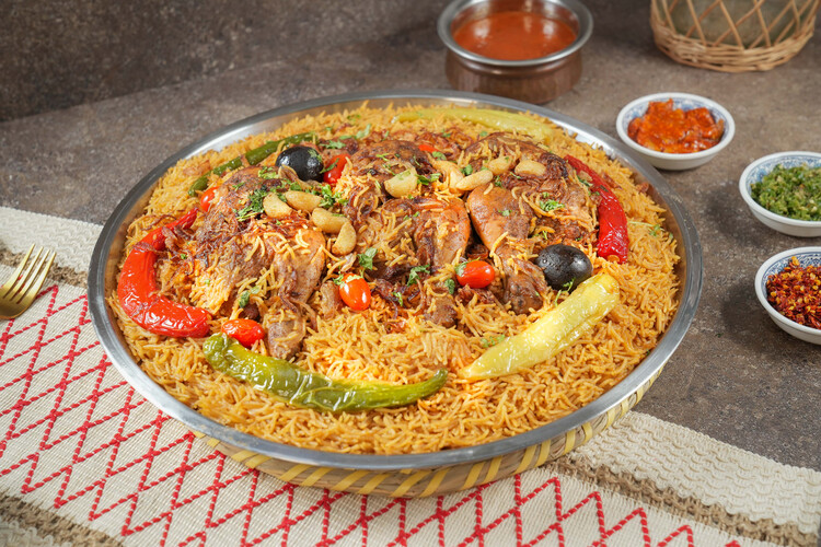 Ilham Kabsa - Chicken