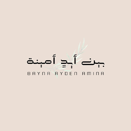أكواب وفناجين