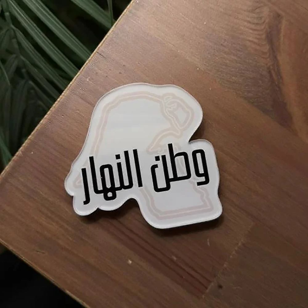 دبوس أكريليك مغناطيسي – خريطة الكويت