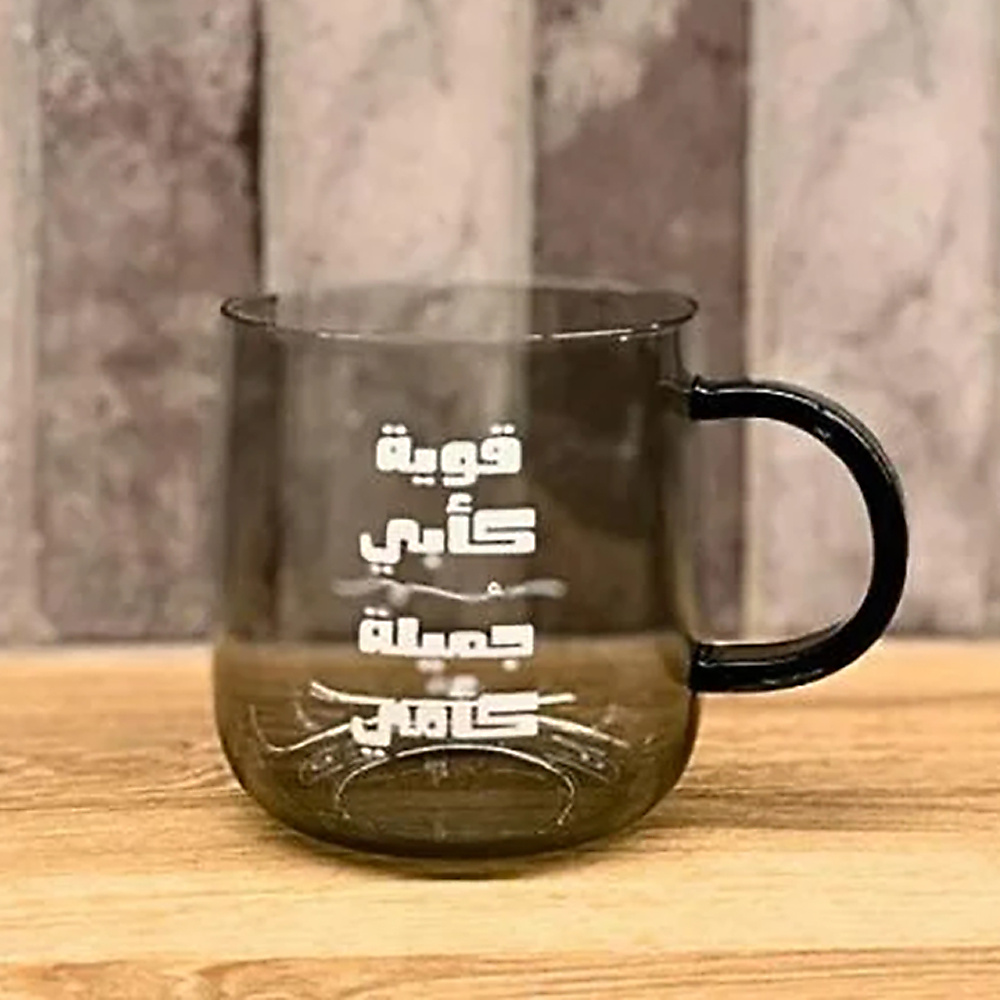 قوية كأبي - أسود