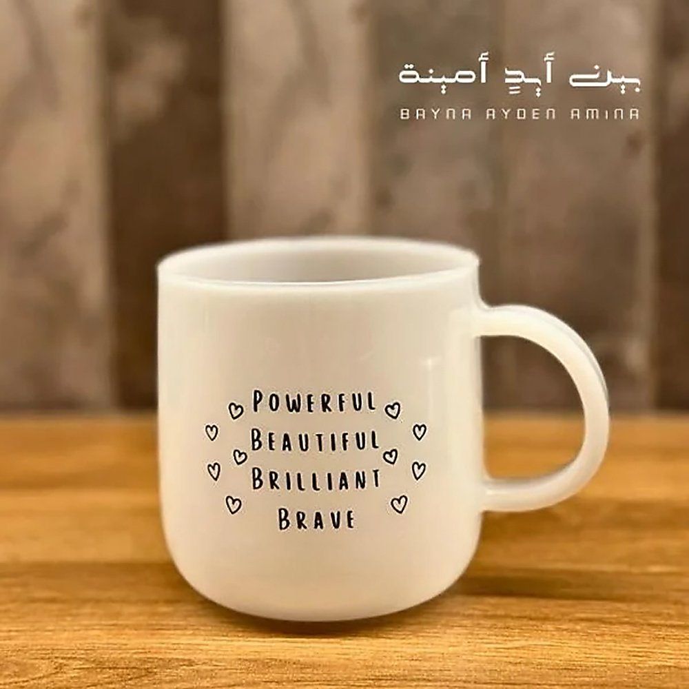 جميل - أبيض