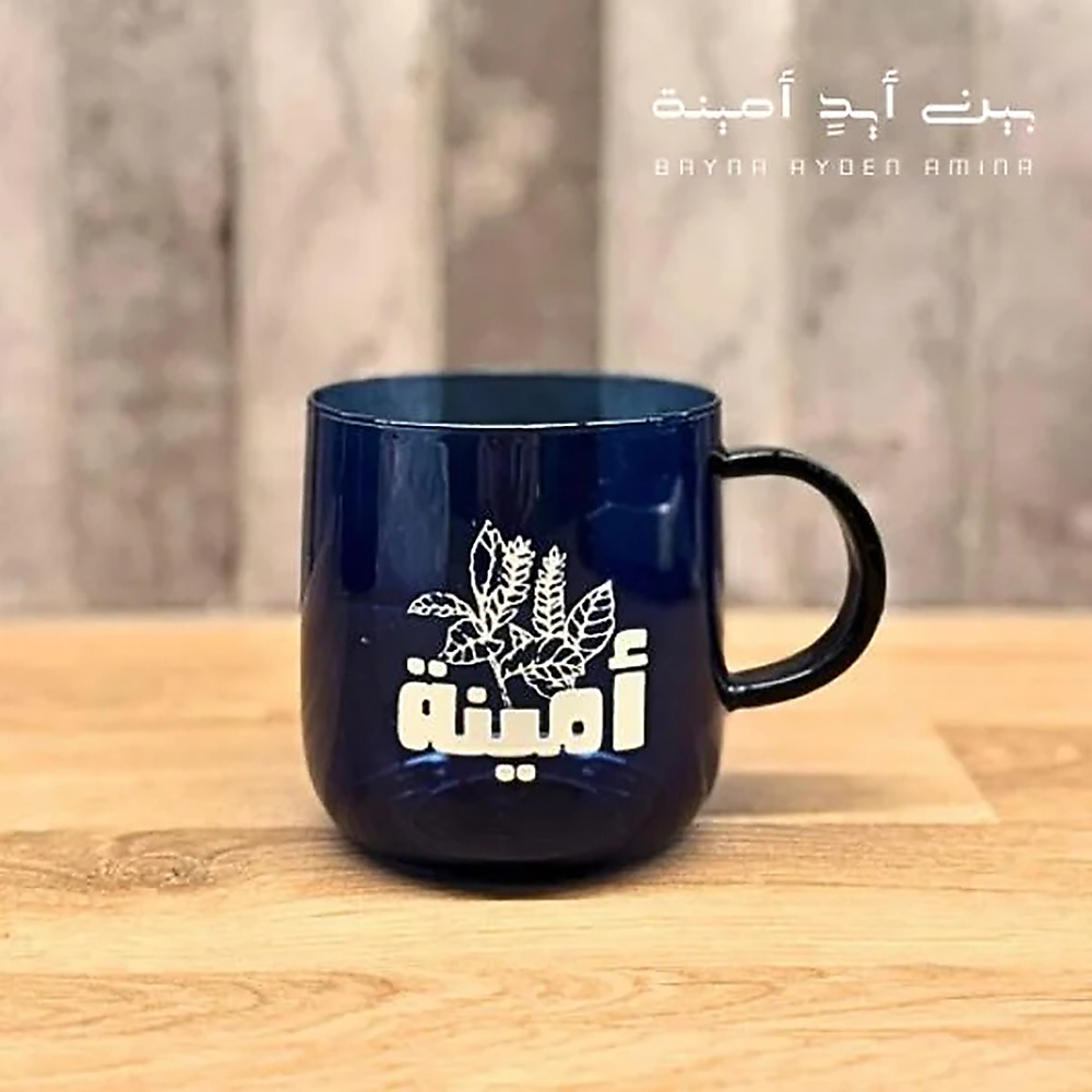 أمينة - أزرق كحلي