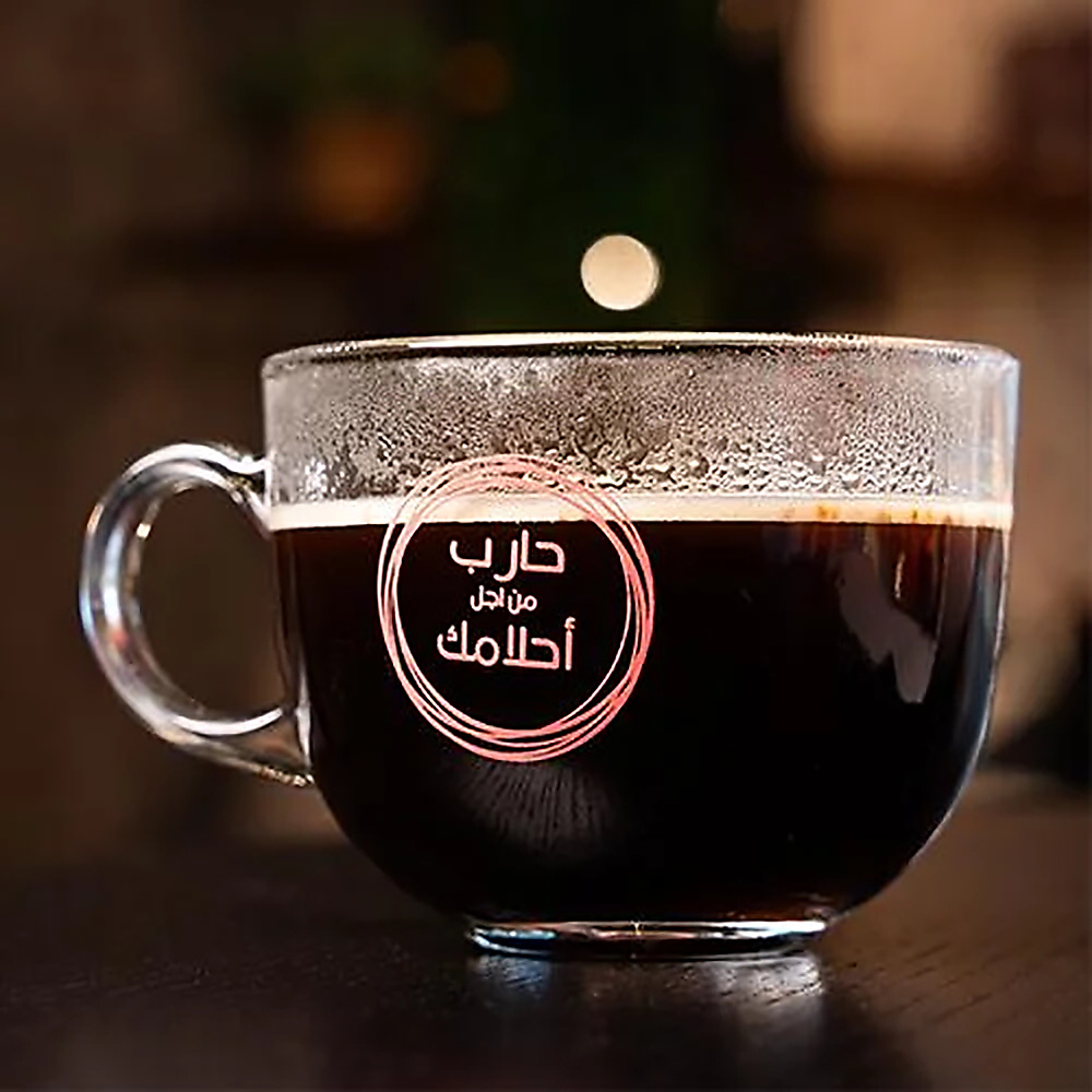 حارب من اجل احلامك