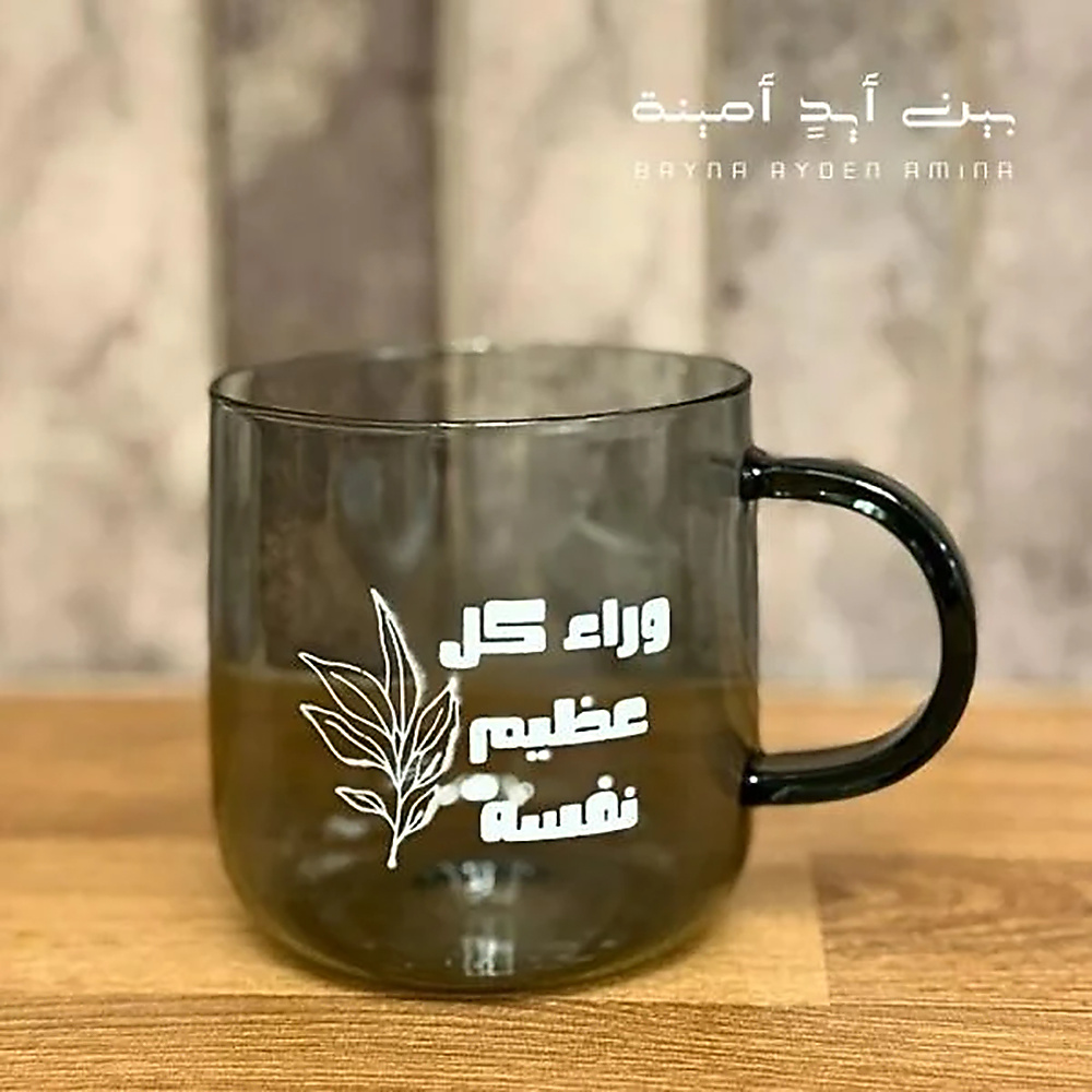 وراء كل عظيم - رمادي
