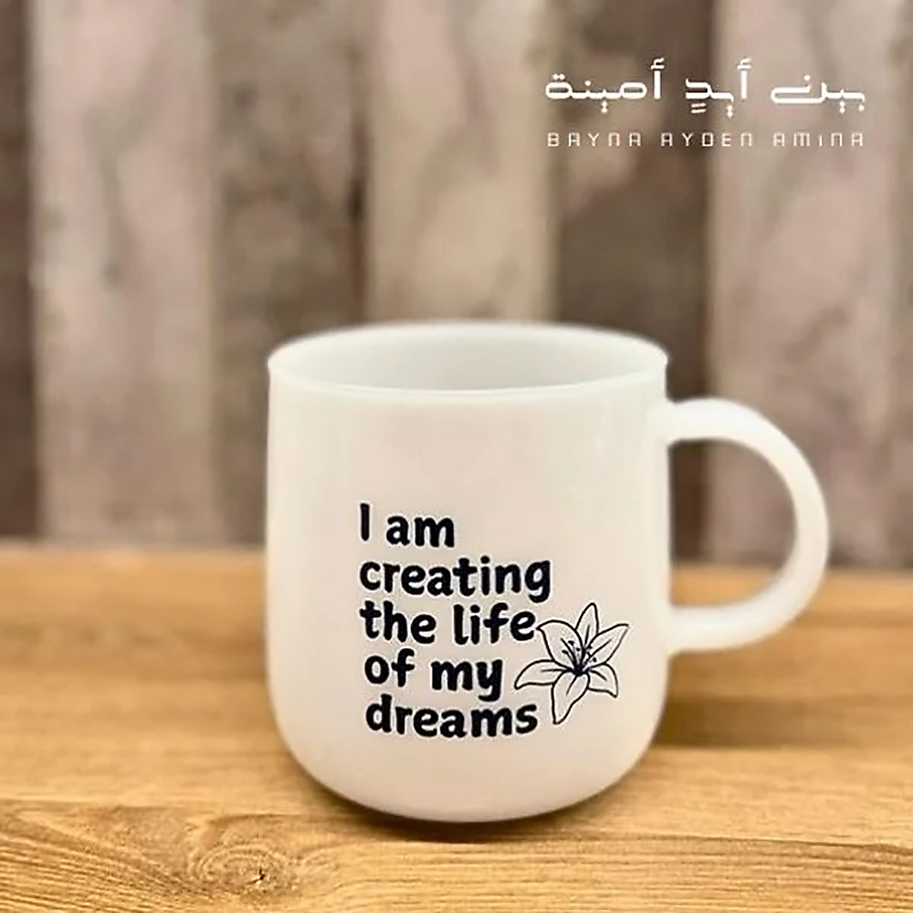 كريتينج وايت
