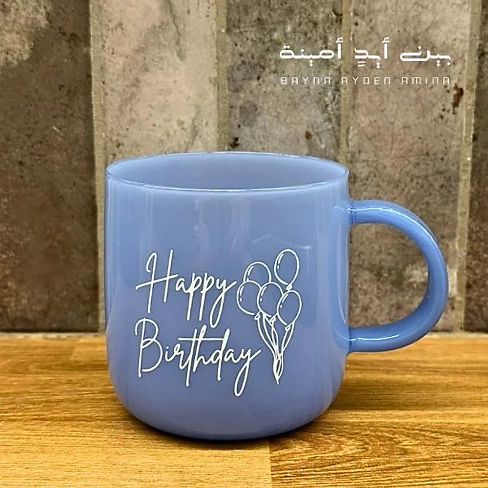 عيد ميلاد سعيد - بنفسجي