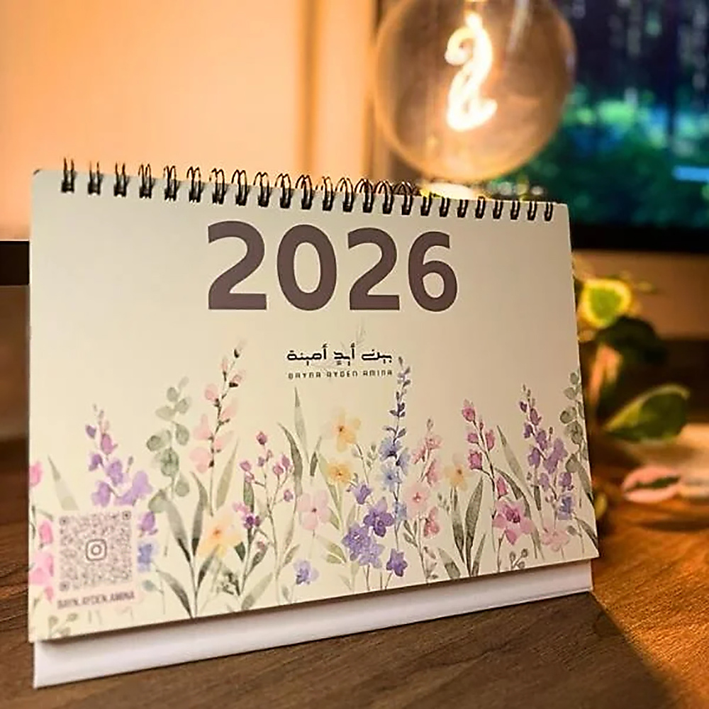 تقويم الزهور 2026