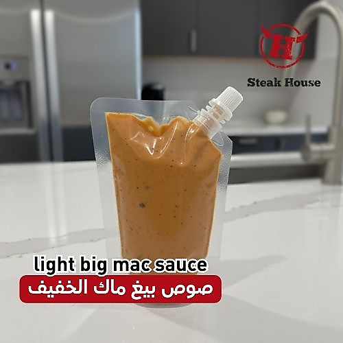 light big mac sauce