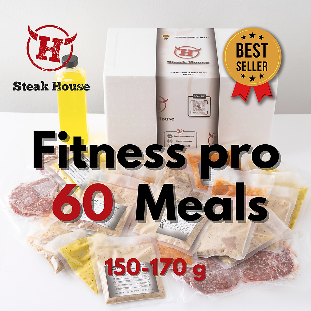 fitness pro box  150 grams