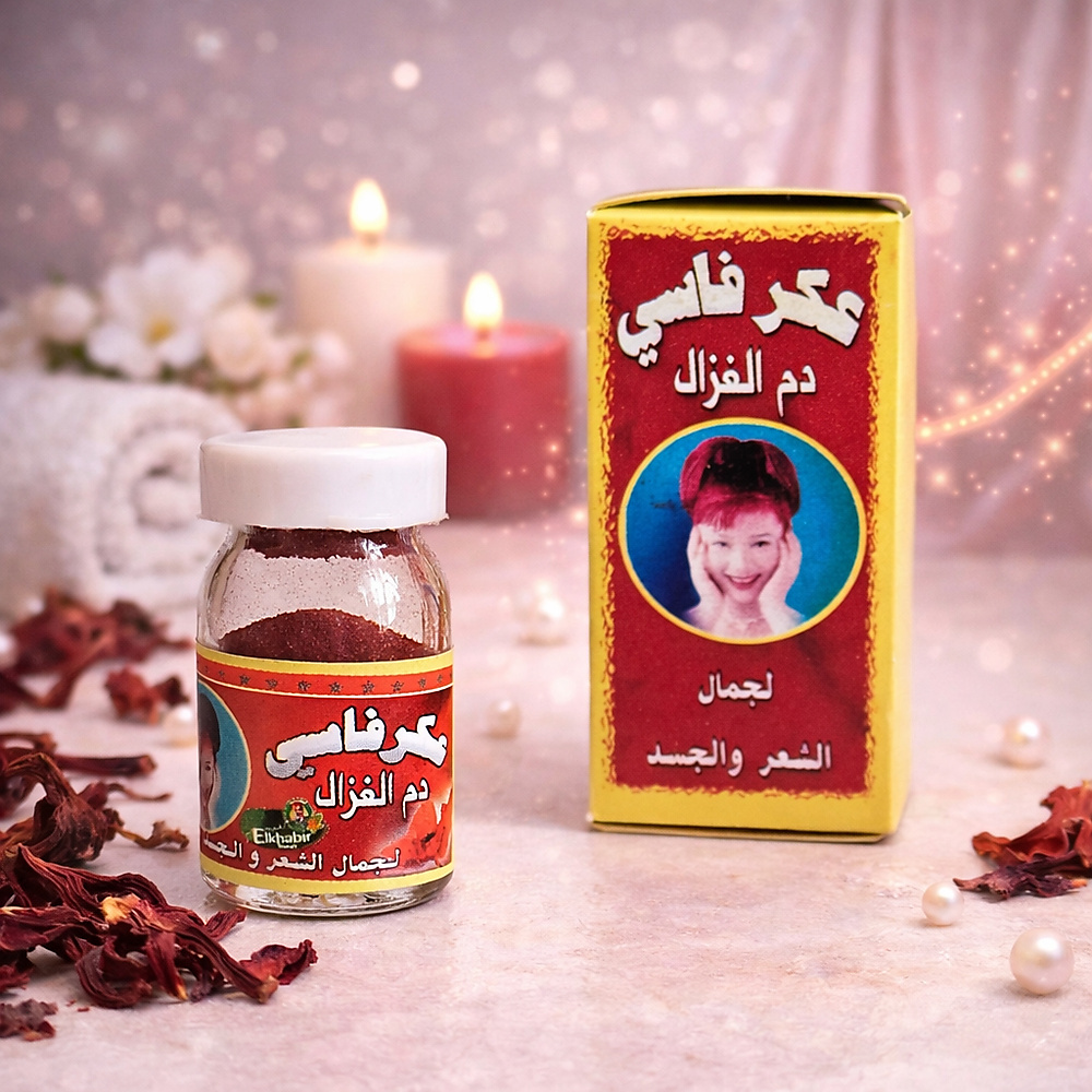 aker fassi