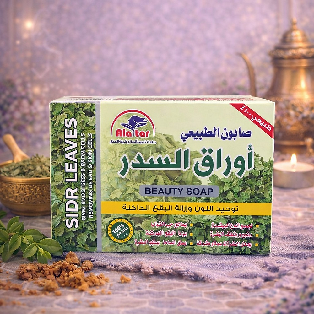 sidr soap