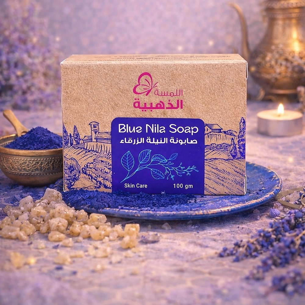 Nila soap