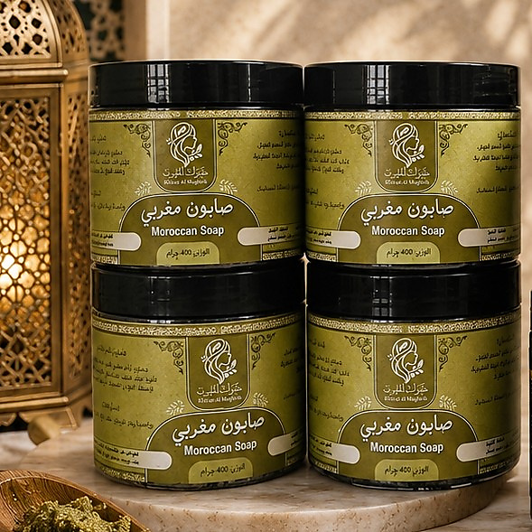 صابون مغربي الفاخر