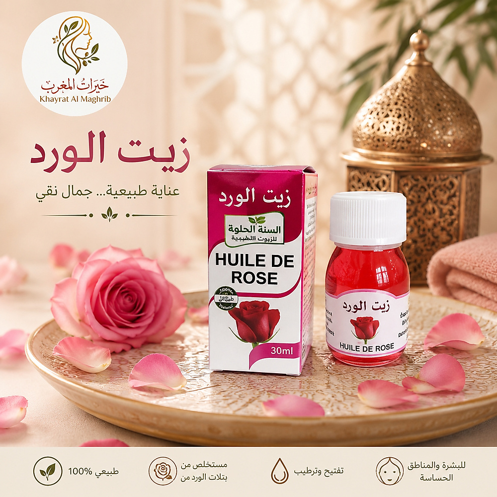 rose oil
