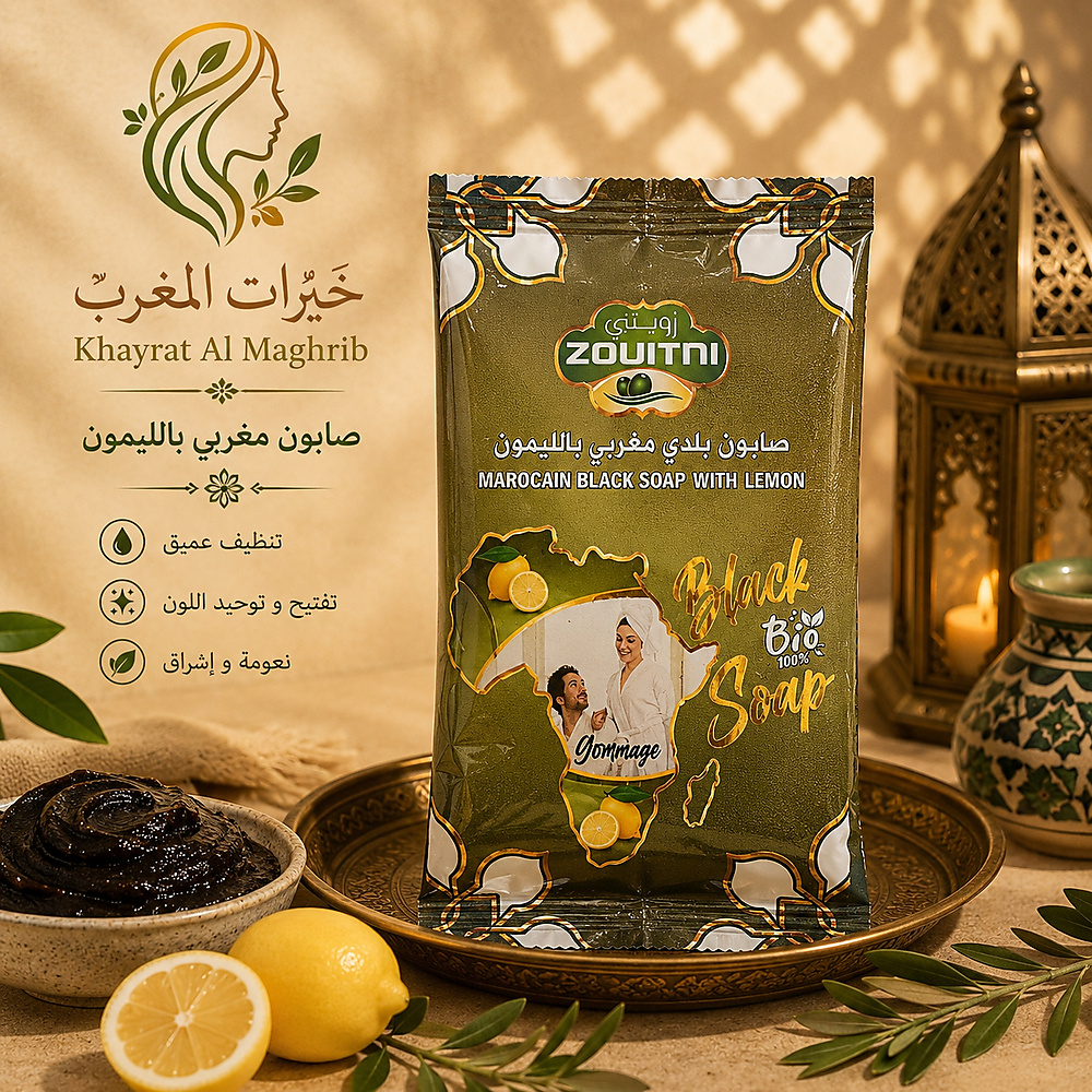 moroccan soap