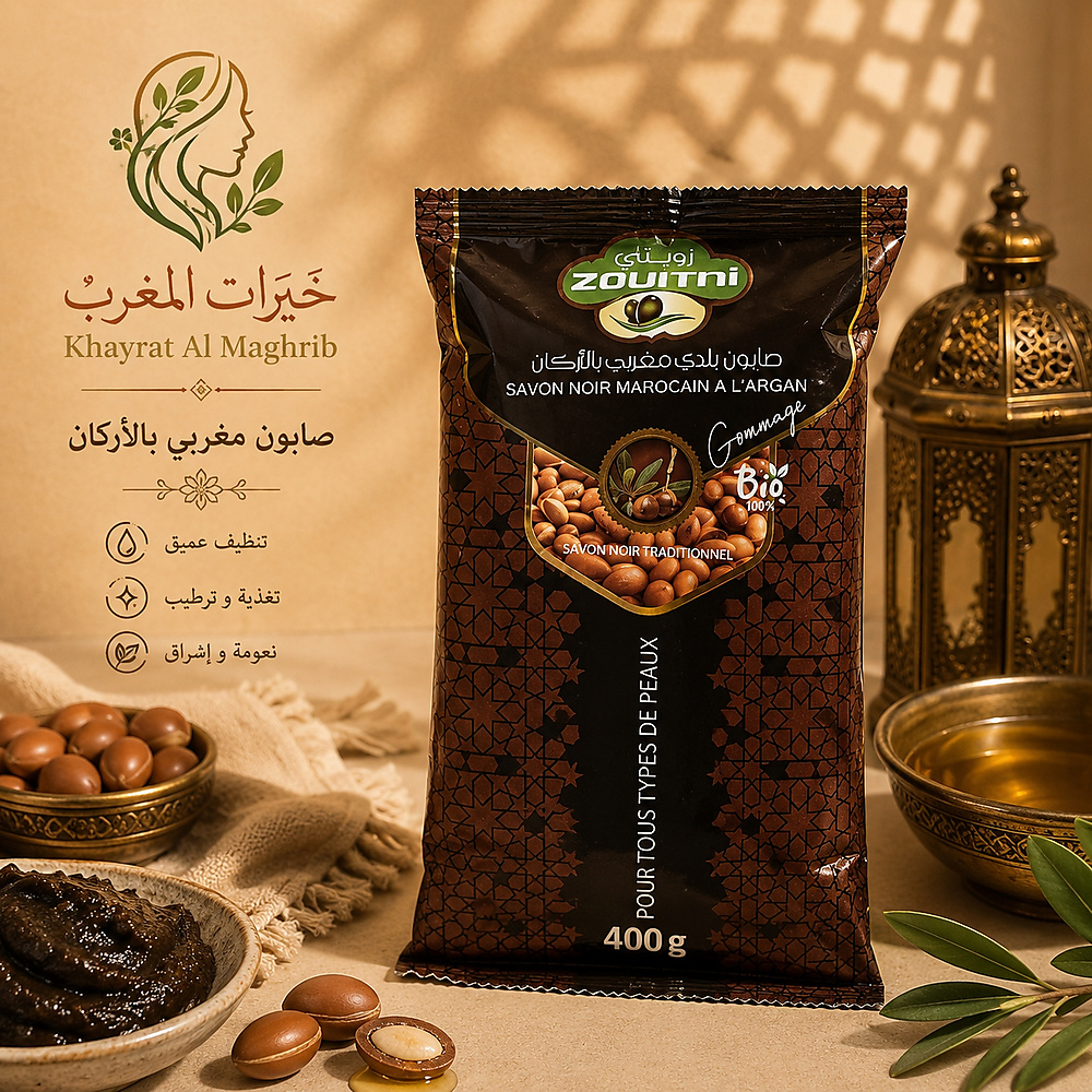 argan soap