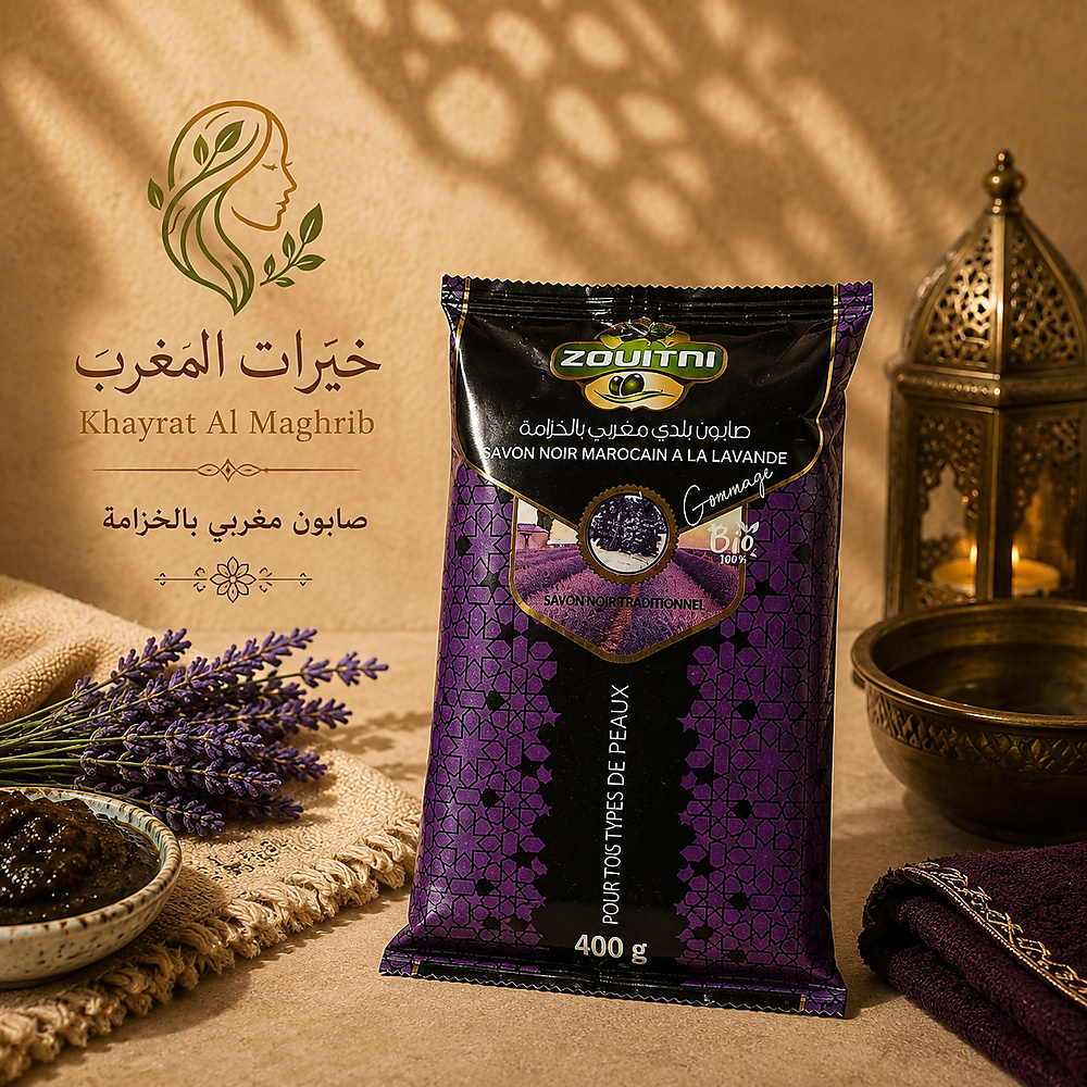 lavandre soap