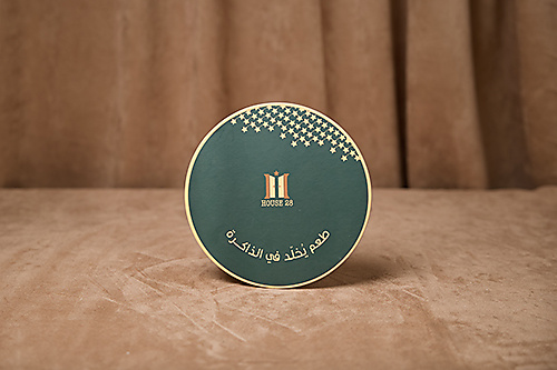 قاعدة صغيرة