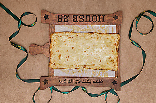فطيرة الجبنة