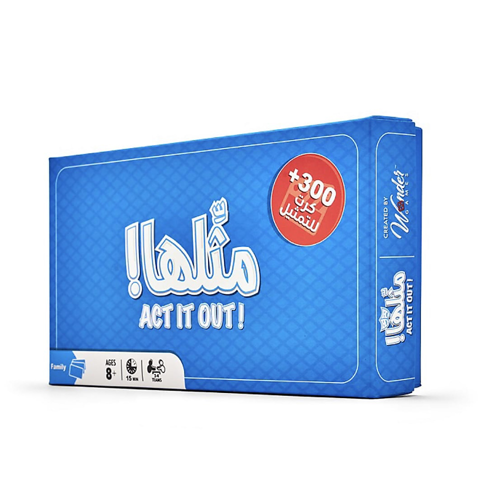 مثلها !