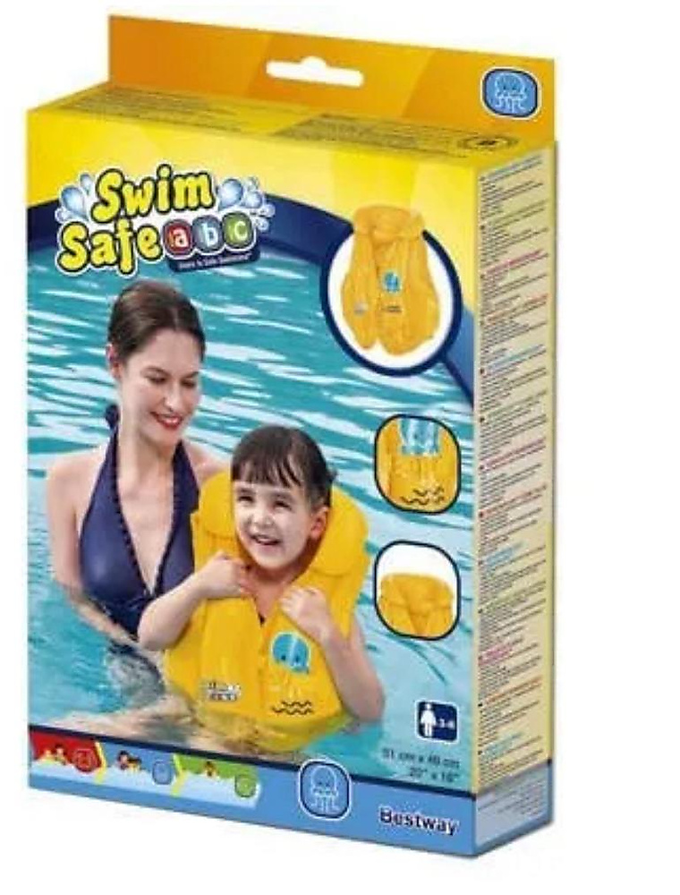 جاكيت سباحة