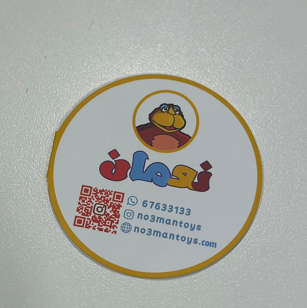 كرت