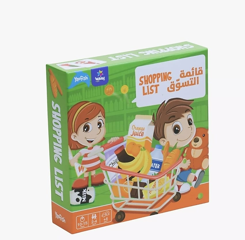 قائمة تسوق