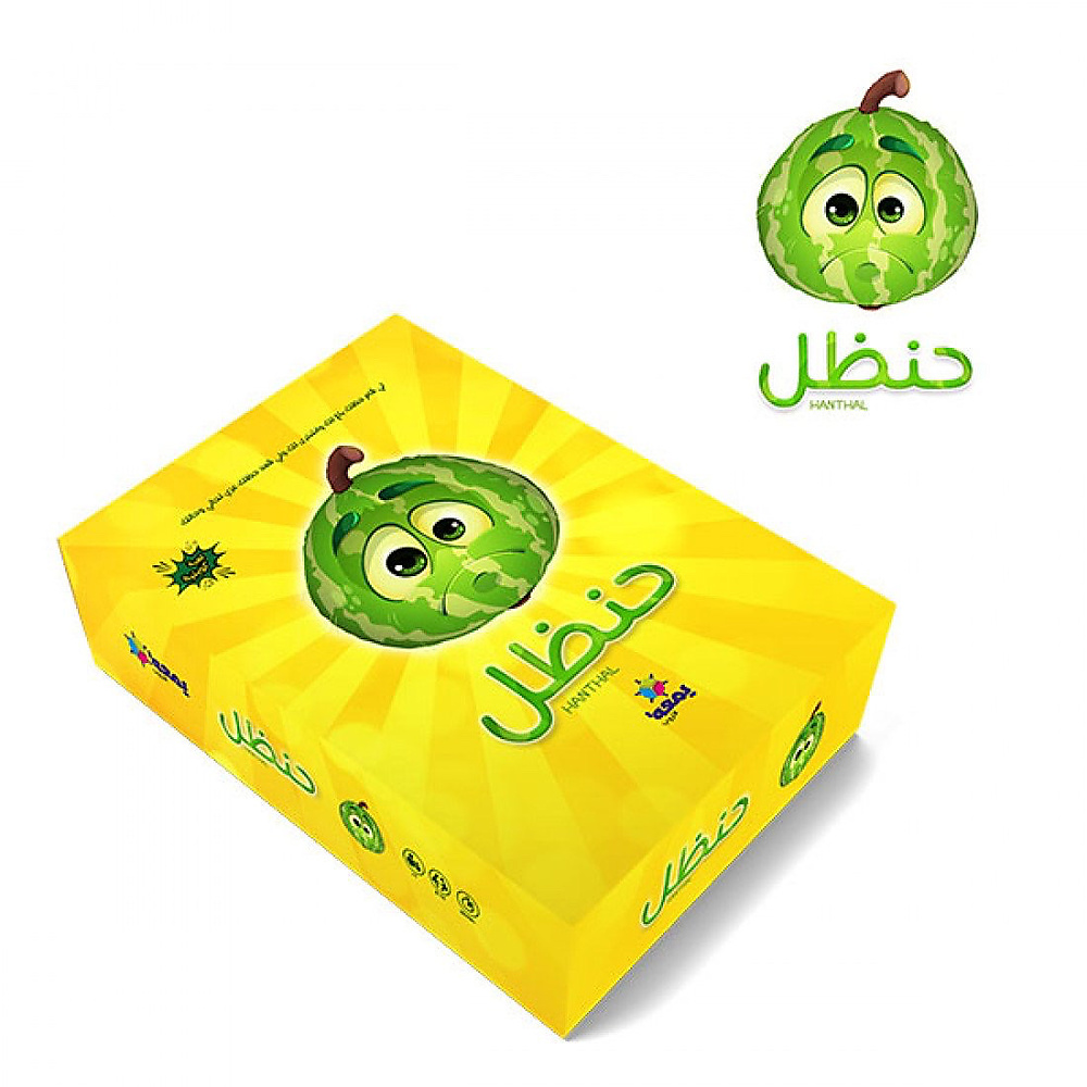 لعبة حنظل