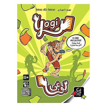 يوغي