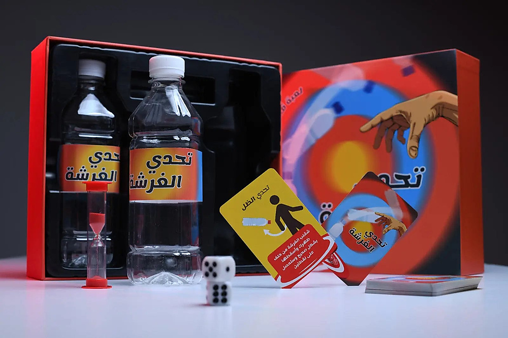 تحدي الغرشة