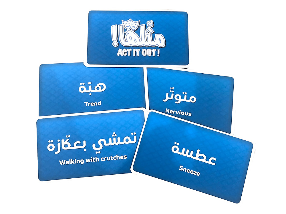 مثلها !