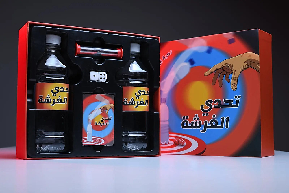 تحدي الغرشة