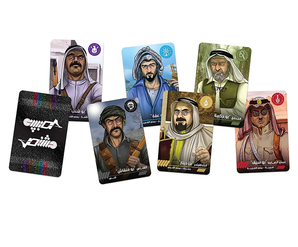 مشنص
