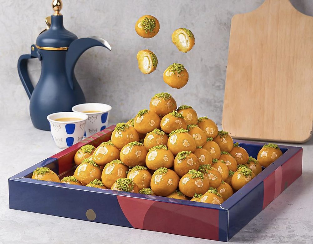 جبنيه
