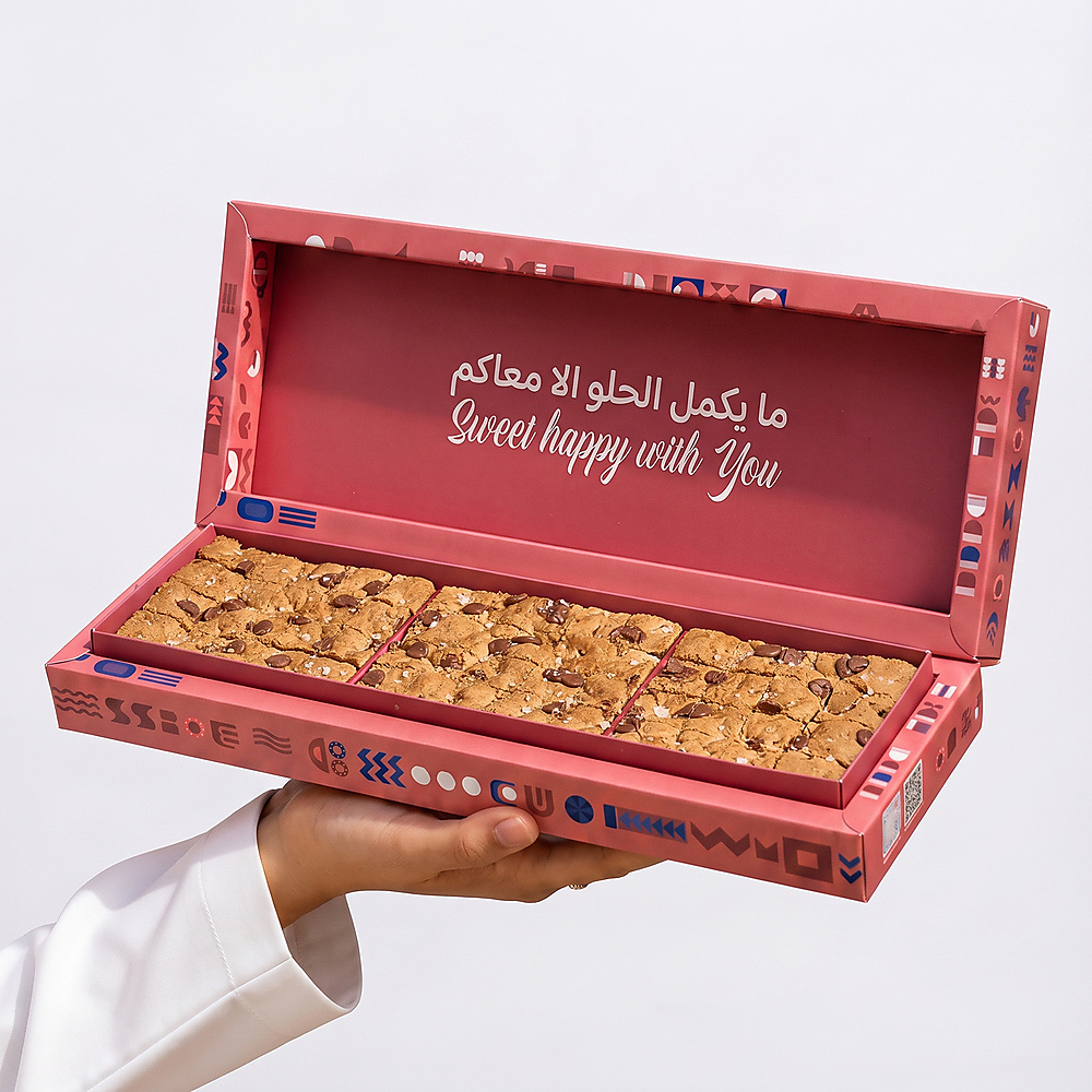 كوكيز بايتس