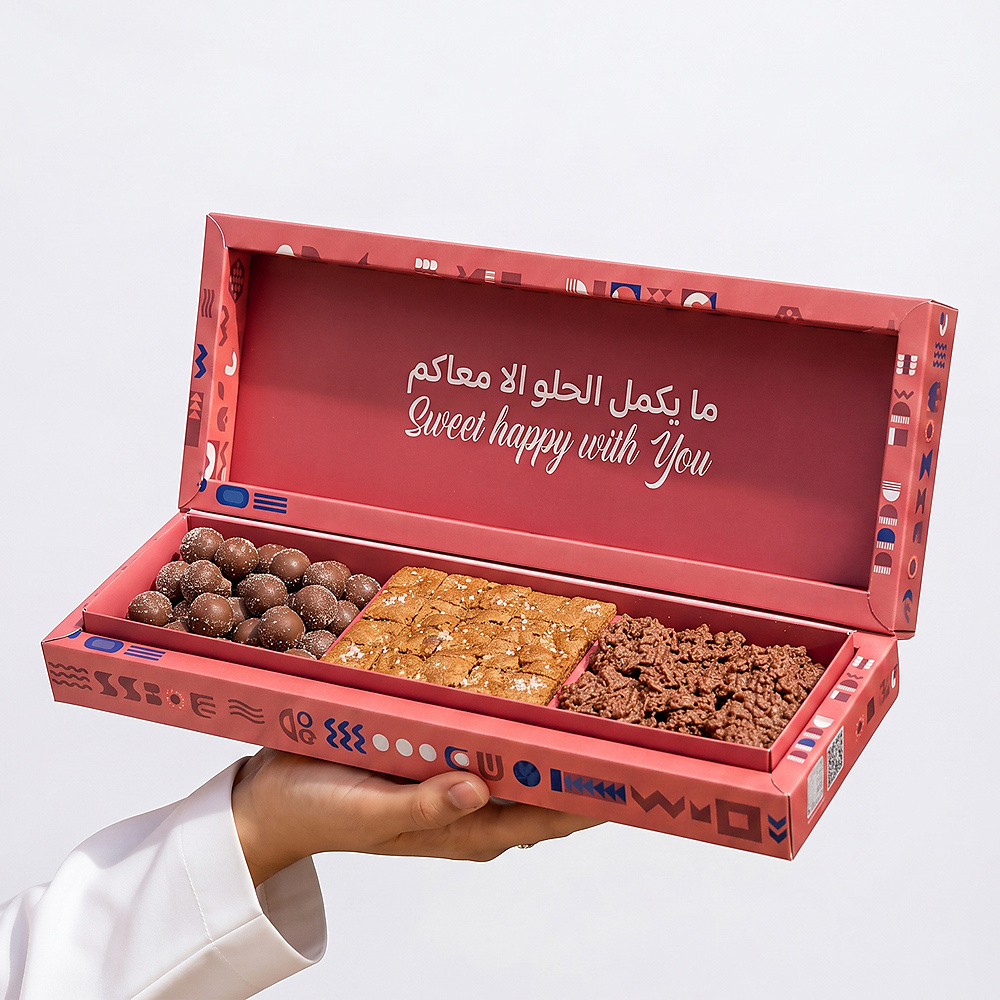 3 مكس