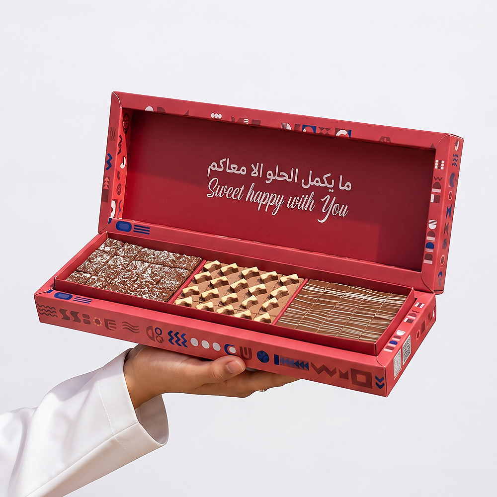 سويت بايتس مكس